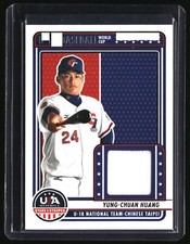 2022  Panini USA Baseball Stars & Stripes Yung-Chuan Huang Jersey Patch