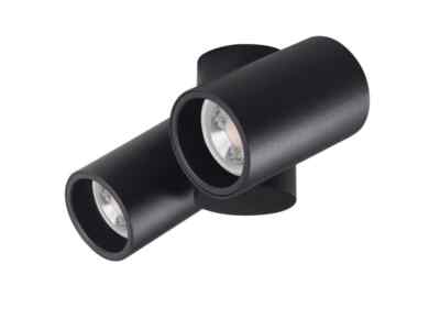 KANLUX Aufbau-downlight BLURRO 2x GU 10 schwarz