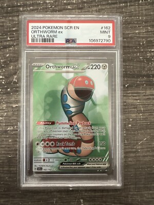 Orthworm EX #162 PSA 9 | eBay