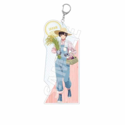 Hetalia World Stars Harvest Festival Big Acrylic Key Holder Key Ring Japan New