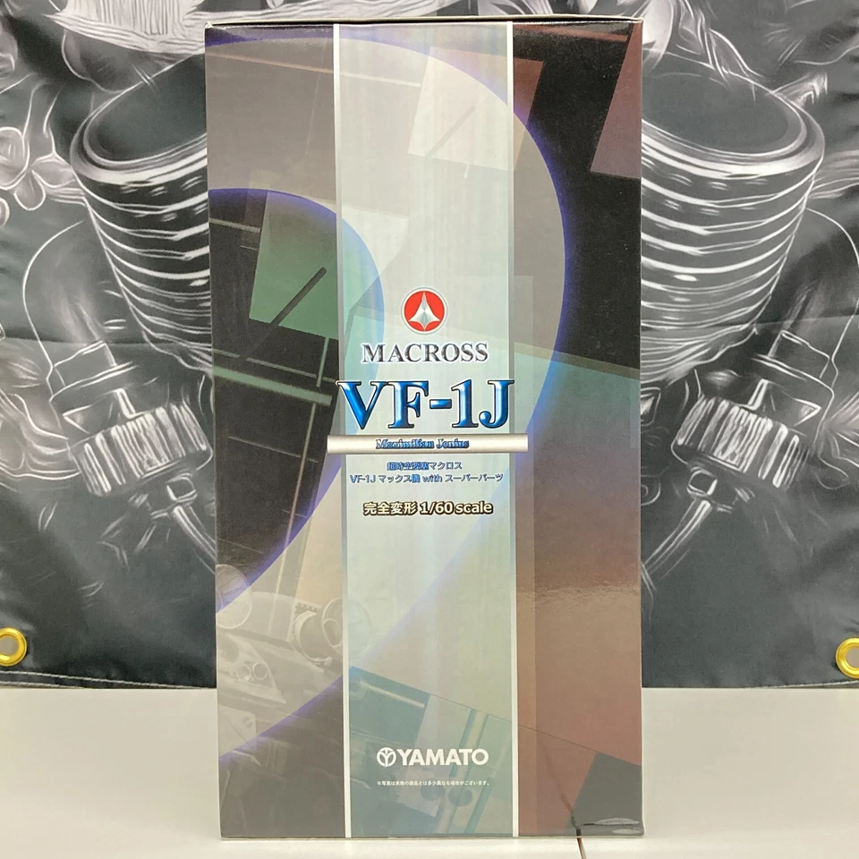 YAMATO 1/60 MACROSS VF-1J Max with Super Parts Fighter Mode Robot Japan - Image 2 of 4