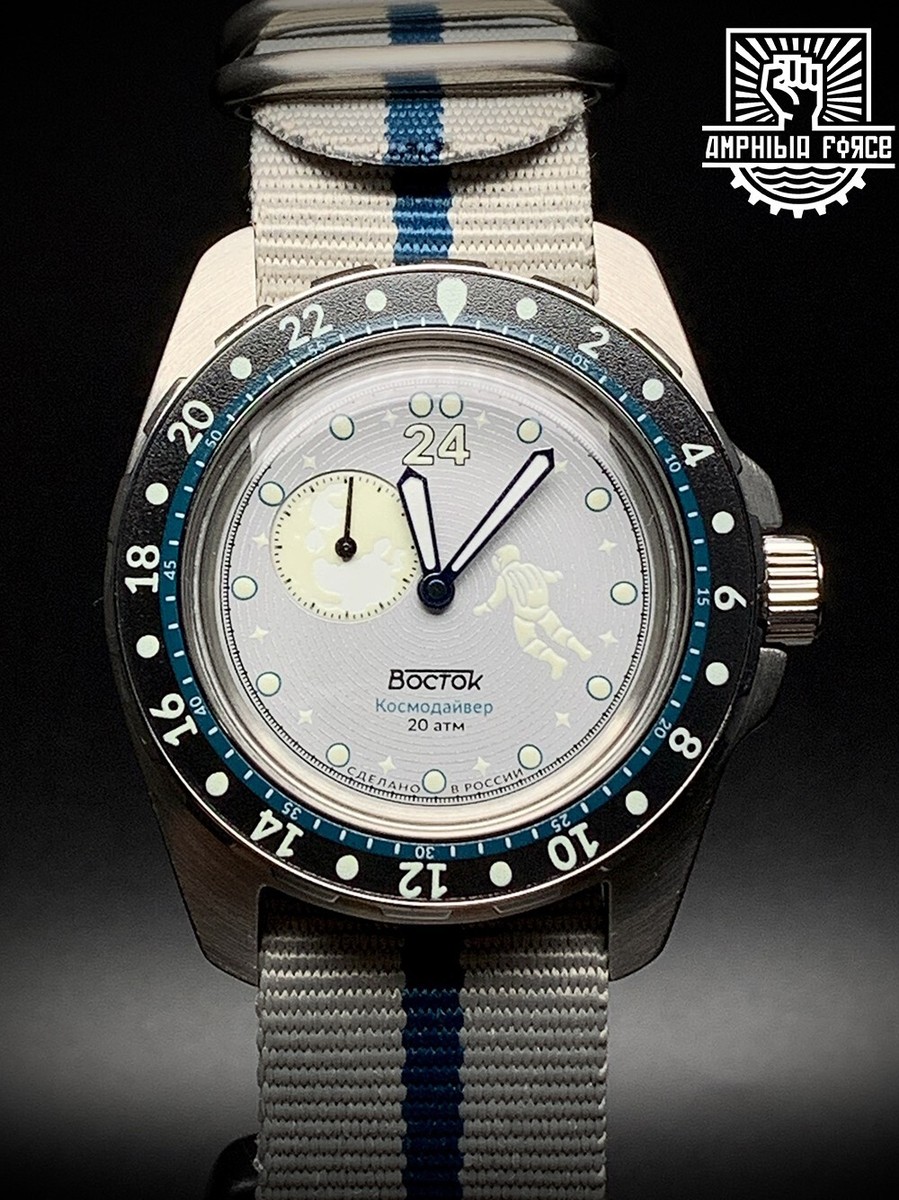 Vostok Amphibia Luna Dude Cosmodiver 14039b - - Sent from