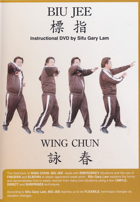 Biu Jee DVD by Gary Lam