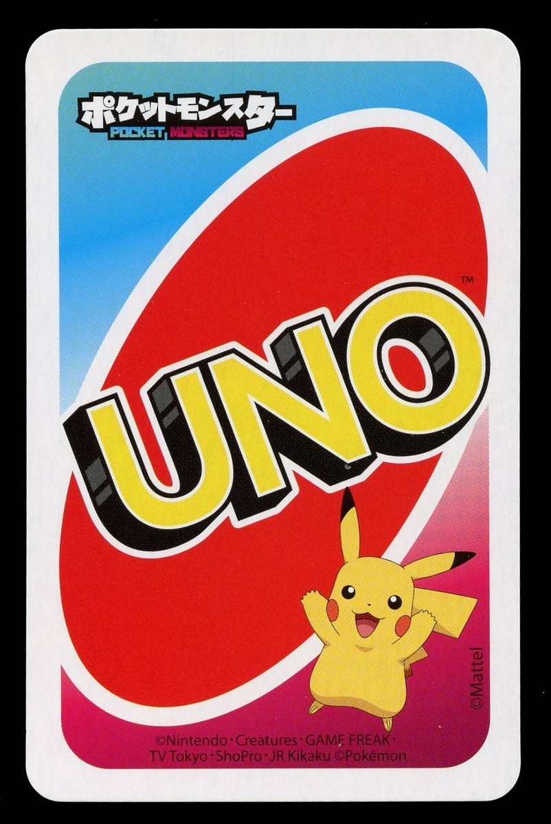 Unown RED Skip Pokemon Mattel Original Japanese UNO Card Near Mint