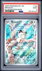 2025 POKEMON PFL EN-PHANTASMAL FLAMES ILLUSTRATION RARE #106 MEOWTH PSA 9