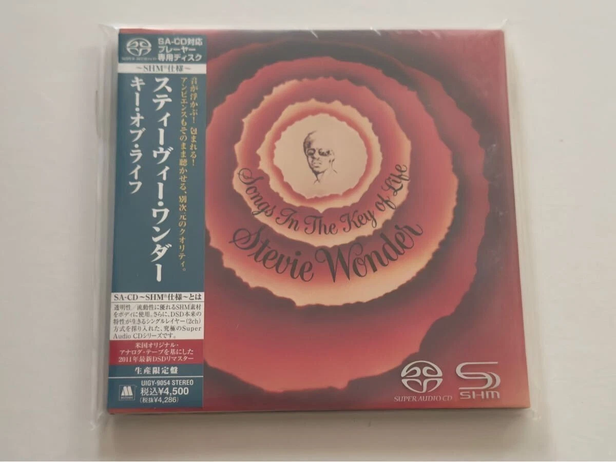 SACD CDs Stevie Wonder for sale | eBay