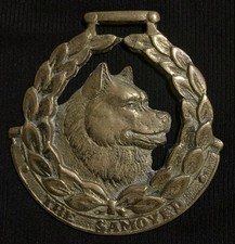 Vintage Oversized THE SAMOYED Horse Brass&bull;JEE&bull; SAMOYED LOVER&bull; WOW YOUR WALLS!
