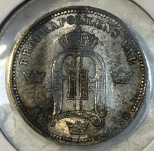 1898 Sweden Silver 10 Ore Almost Uncirculated AU Condition Coin KM# 755