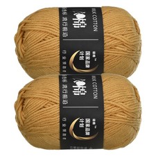 2 Pack of 50g Acrylic Yarn Skeins Soft Crochet Yarns for Knitting Light Brown