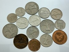 Arab Emirates Mixed Lot of 15 Circulated Coins Denomination Years Vary 883C