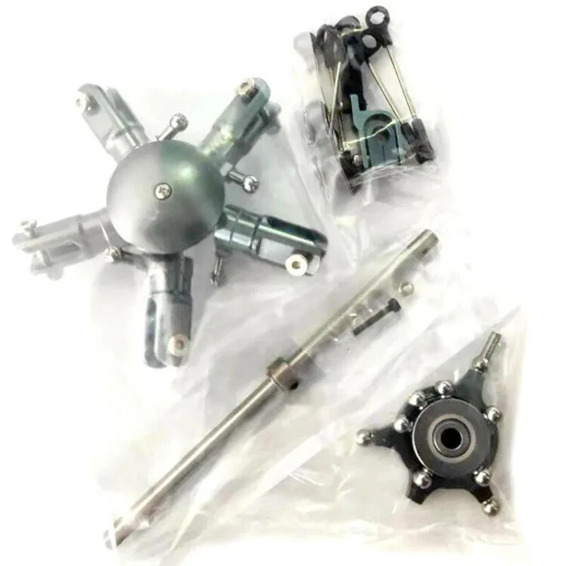 Conjunto de cabeça de rotor principal de metal controle remoto 4/5 lâminas para brinquedos de helicóptero de controle remoto Align Trex 450 - Imagem 4 de 4