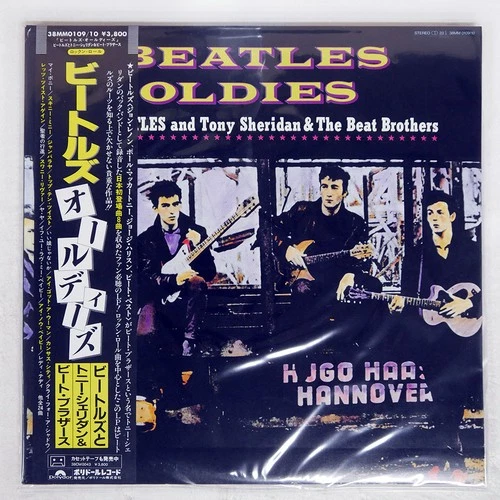 BEATLES OLDIES POLYDOR 38MM0109 Japan OBI INSERT VINYL 2LP