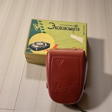 LENINGRAD 2 Rare Soviet Light Meter Exposure Meter in Box Soviet USSR