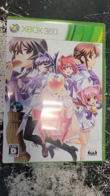 Muv Luv Xbox 360 Japanese Import Japan 5pb xbox 360 NTSC-J Muvluv JP US Seller