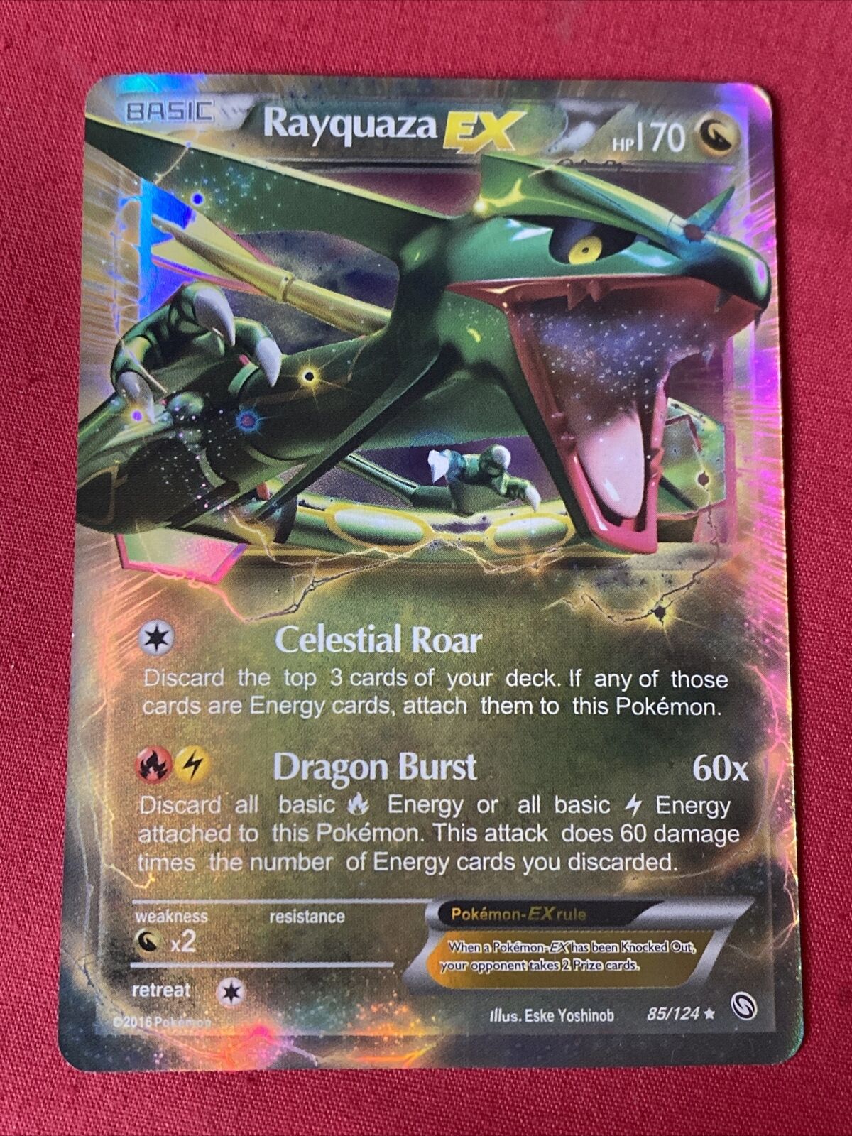 Pokémon TCG Rayquaza VMAX Evolving Skies 108/172 Ultra Rare Japanese