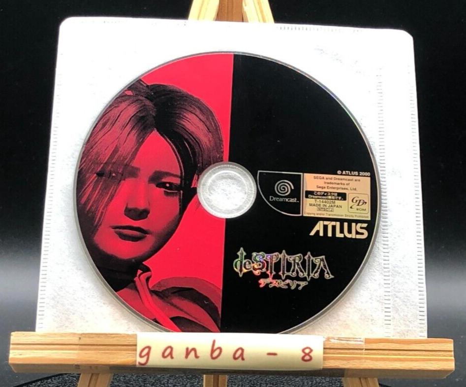 Dreamcast版　エリシオン Neon Genesis Evangelion: Typing Project Advanced (Dreamcast