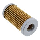 Fuel Filter Replaces WIX 33264 – Fits Ford, SBA360720020, 1-Year Warranty