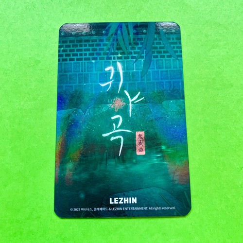 Korean BL Manhwa Lezhin The Ghost’s Nocturne mofun cafe popup event A5 art board - Picture 7 of 9