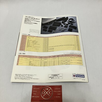 hydey パンフレット BUCK-TICK/BOØWY＞関連本/パンフレット 10点 : ディスクユニオン