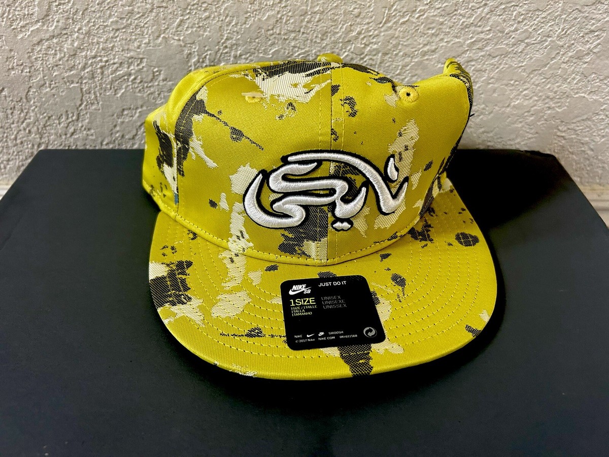 carpet company キャップ CARPET / Carpet Company Hat [YELLOW] | 神戸三宮のスケート