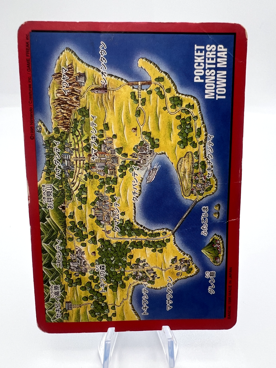 Pokemon Card Blastoise Town Map 156 Bandai Carddass Part 2 Red