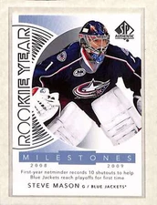 2017-18 Upper Deck SP Authentic #RYM-SM Steve Mason  NM