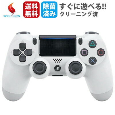 PS4 PlayStation 4 DualShock Controller Uncharted 4 Edition