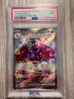 New ListingPokemon TCG Paldean Fates Tin Black Star Promo #074 Charizard ex PSA 9