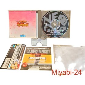 SNK Samurai Spirits Zankurou Musouken Neo Geo CD Game, Box Included, 1996