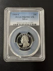 1994-S Washington Quarter PCGS PR69 DCAM