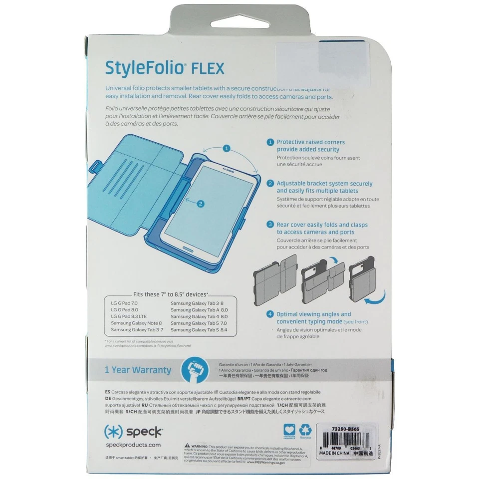 Speck StyleFolio FLEX Universal Folio Case for 7-in to 8.5-in Tablets - Black - Image 2 of 2