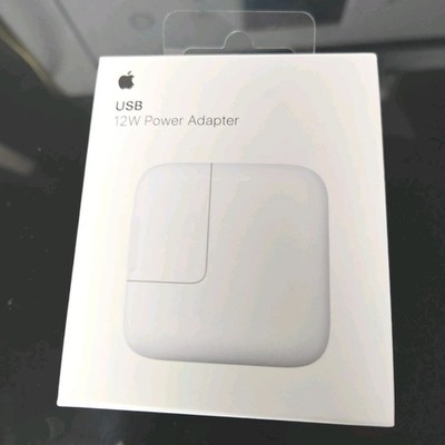 Original 12W Apple USB Power Adapter for iPhones. New Sealed Authentic. 