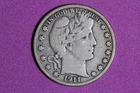 Estate Find 1911 S- Barber Half Dollar!! #K59374