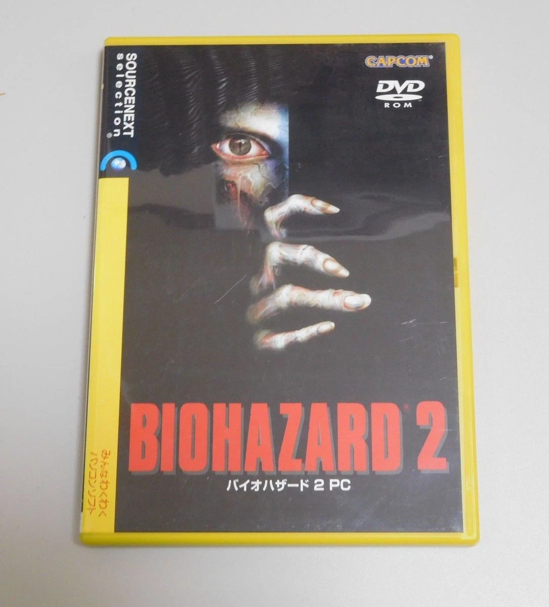 BIOHAZARD2 PC BIOHAZARD 2 by PerroAutonomo