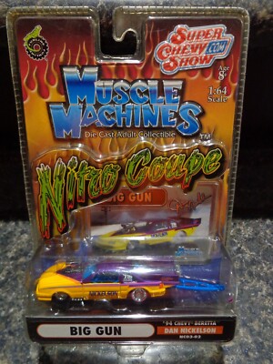 1994 CHEVY BERETTA BIG GUN DAN NICKELSON MUSCLE MACHINES SUPER
