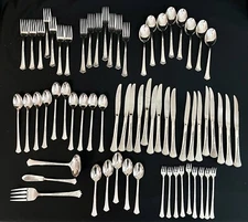 Oneida Distinction Deluxe Stainless Flatware SPRING GLEN Shiny - CHOOSE YOUR SET