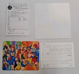 TOKIMEKI MEMORIAL TAISEN PUZZLE DAMA - Sega Saturn CIB - US SHIPPER