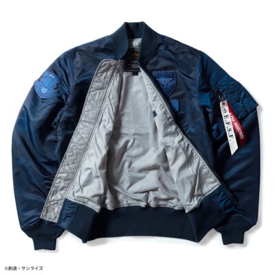 Mobile Suit Gundam STRICT-G ALPHA LIGHT MA-1 Jacket E.F.S.F.CAMO