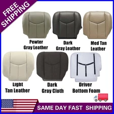 Driver Passenger Bottom Seat Cover / Foam Cushion For 2003-2006 Chevy Avalanche