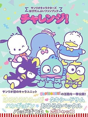 Sanrio Characters Hapidanbui Fan Book Challenge! – Japanese Creative  Bookstore