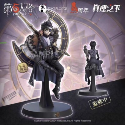 Identity V Under The Truth Series Seer Noir Figurines Anime Official Model Gifts