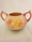Vintage Hull Pottery Magnolia Double Handle Open Sugar Bowl #25-31
