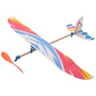 Elastic Rubber Band Powered DIY Foam Plane Model Kit Aircraft Educational2784