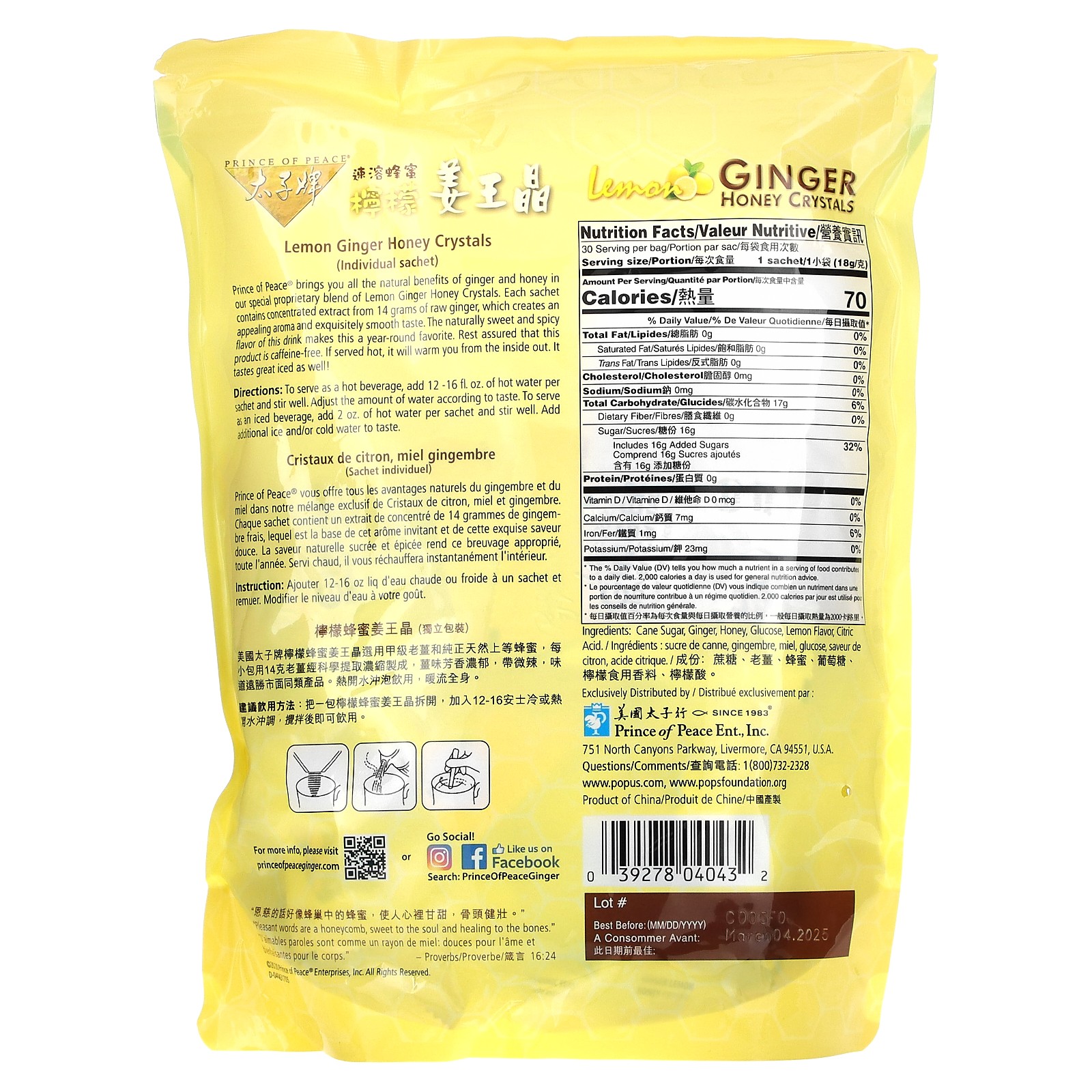 Ginger Honey Crystals, Lemon, Caffeine Free, 30 Sachets, 18 g Each