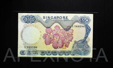 SINGAPORE $50 DOLLAR 1973 P5 XF ORCHID SERIES BCC PREFIX A/31 SEAL SIGN. H.S SEN