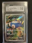 Snorlax Sv2a Card 151 181/165 Art Rare Holo CGC 10 Gem Mint 2023