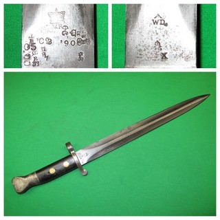 British Pattern 1888 Bayonet