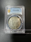 1887-S Morgan Dollar PCGS AU58 BETTER DATE Nice Coin