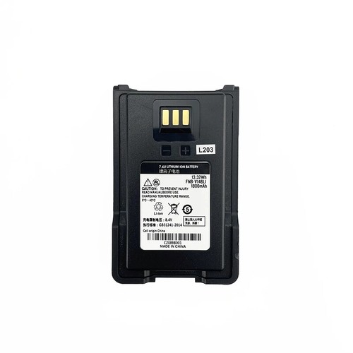 Replacement Li-ion Battery FNB-V146Li for EVX-C51 EVC-C52 EVX-C59 Ham Radio - Zdjęcie 7 z 7
