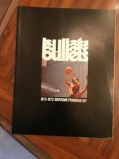 1972-73 SOUVENIR PROGRAM BALTIMORE BULLETS VS. N.Y. KNICKS BASKETBALL